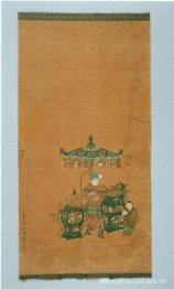 Pergamino que ilustra El Sutra del Corazón