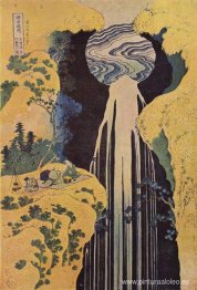 La cascada de Amida detrás de Kiso Road