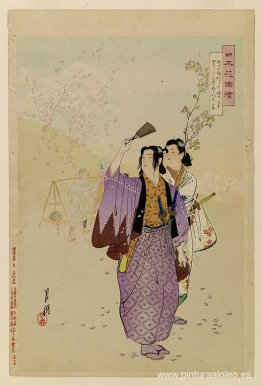 nihon do zue