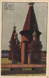 Pogozero Provincia de Olonets Condado de Pudozh