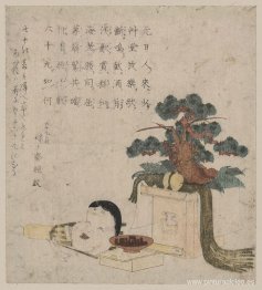 Decoración de tres tesoros y una máscara de Otafuku