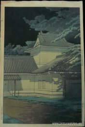 Castillo de Aoba, Sendai
