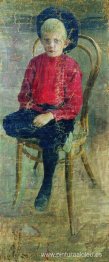 Retrato de Gury Nikolaevich Smirnov, primo del artista.