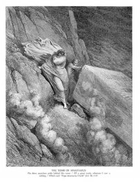 La tumba de Anastasio