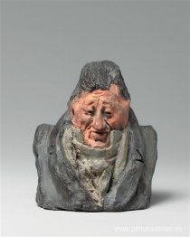 Pierre-Paul Rover Collard, adjunto