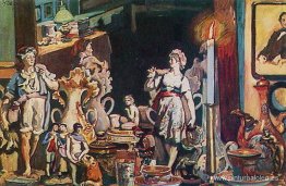 El mundo íntimo El mundo íntimo