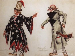 Médico farmacéutico y un segundo Khaldei. Médico farmacéutico y un segundo Khaldei.