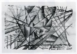 Muerte del hombre en el avión y en el tren al mismo tiempo. Ilus Muerte del hombre en el avión y en el tren al mismo tiempo. Ilus