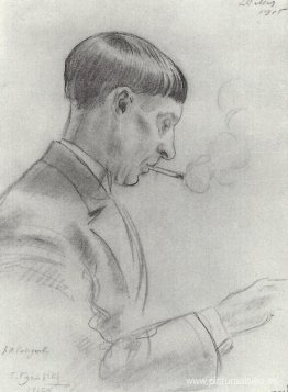 Retrato de K.N. Sapunov Retrato de K.N. Sapunov