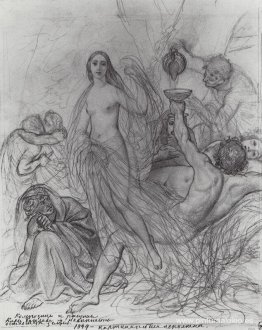 Inocencia, dejando la Tierra Inocencia, dejando la Tierra