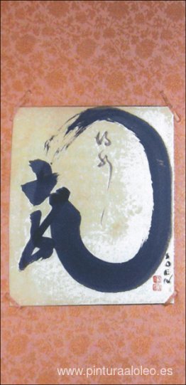 Dragón obtiene agua Dragón obtiene agua