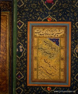 título desconocido título desconocido