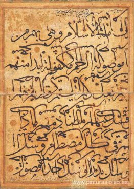 Garabato Thuluth Garabato Thuluth