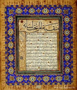 Continente Continente