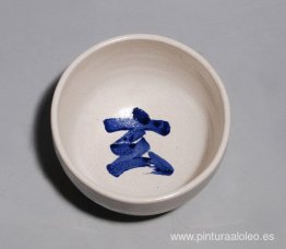 Profundidad Profundidad