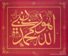 Allah - Mahoma (A.S.) Allah - Mahoma (A.S.)