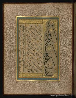 Página de caligrafía otomana Página de caligrafía otomana