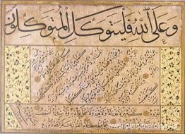 título desconocido título desconocido