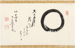 Enso con un poema Enso con un poema