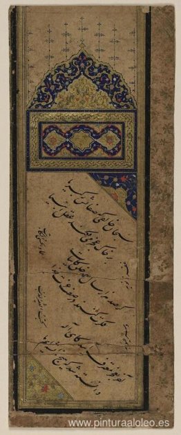 Fragmento de Safinah Fragmento de Safinah