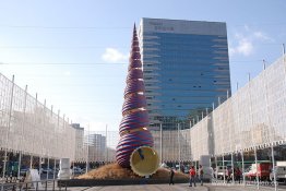 Primavera (colaboración con van Bruggen) Primavera (colaboración con van Bruggen)