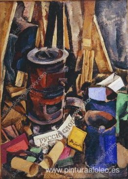 Bodegón. La estufa. Bodegón. La estufa.
