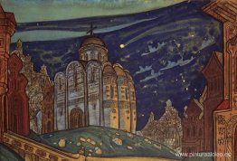 Putivl. Eclipse. Putivl. Eclipse.