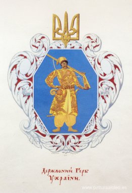Pequeño escudo de armas del Estado ucraniano. Pequeño escudo de armas del Estado ucraniano.