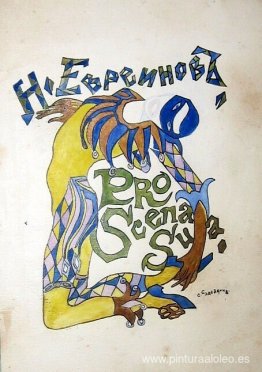 Borrador de portada de libro - Nikolai Evreinov "Pro Scena Suo.. Borrador de portada de libro - Nikolai Evreinov "Pro Scena Suo..