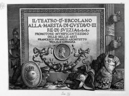 El teatro de Herculano / la majestad del rey Gustavo III de Suec El teatro de Herculano / la majestad del rey Gustavo III de Suec