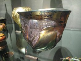 Tazón Favrile Tazón Favrile