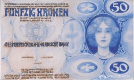 Diseño para el billete de 50 coronas. Diseño para el billete de 50 coronas.