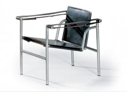 Sillón con respaldo reclinable, 1928 Sillón con respaldo reclinable, 1928