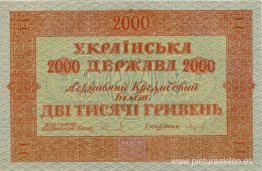 Diseño del billete de dos mil jrivnias de la República Nacional Diseño del billete de dos mil jrivnias de la República Nacional