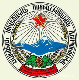 Escudo de armas de la RSS de Armenia Escudo de armas de la RSS de Armenia
