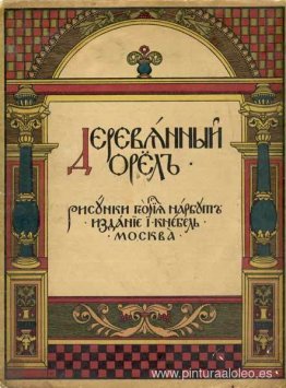 Portada de 'Águila de madera' Portada de 'Águila de madera'