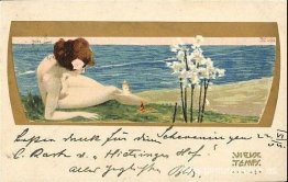 viejos tiempos viejos tiempos