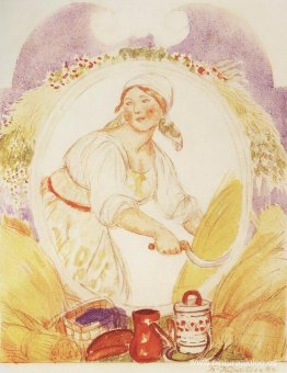 The Reaper, estudio para la decoración de la plaza Ruzheinaya (R The Reaper, estudio para la decoración de la plaza Ruzheinaya (R