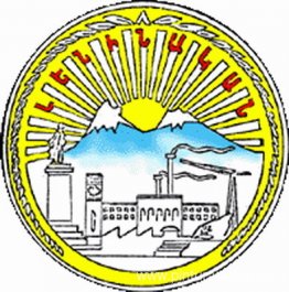 Escudo de armas, Medalla de Gyumri (Leninakan) Escudo de armas, Medalla de Gyumri (Leninakan)