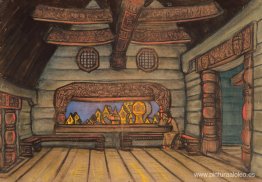 Cámara de la torre de Yaroslavna Cámara de la torre de Yaroslavna