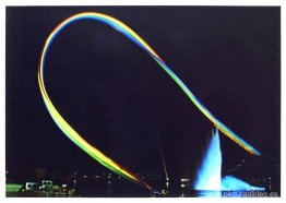 Arco iris olímpico Arco iris olímpico
