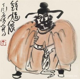 Zhong Kui Zhong Kui