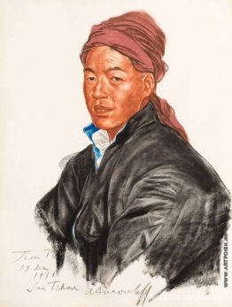 Retrato de Tien Po Retrato de Tien Po