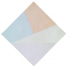 Cuartear un cuadrado Cuartear un cuadrado