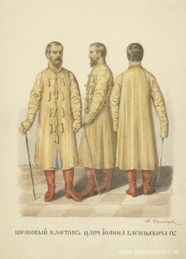 Túnica de seda del zar Ivan Vasilyevich IV Túnica de seda del zar Ivan Vasilyevich IV
