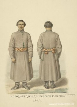 La gente viste la provincia de Kiev La gente viste la provincia de Kiev