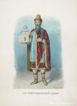 Desde la iglesia Nereditskaya Desde la iglesia Nereditskaya