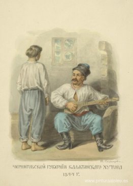 Región de Chernigov de la granja Kaliatinskiy Región de Chernigov de la granja Kaliatinskiy