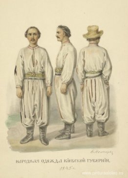 La gente viste la provincia de Kiev La gente viste la provincia de Kiev