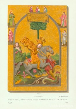 San Jorge San Jorge
